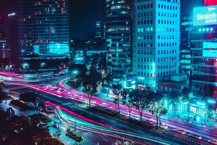 Сеул Южная Корея закат