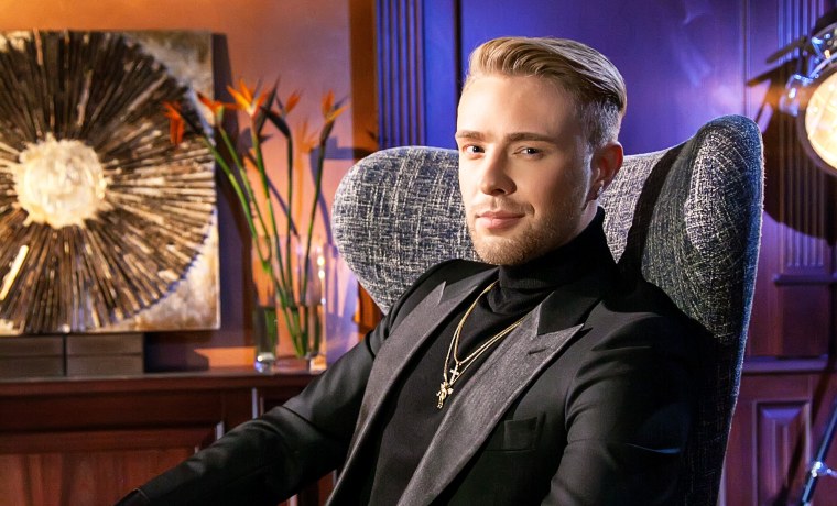 Шоу Холостяк Крид