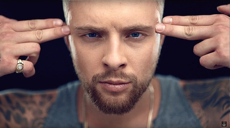 Егор Крид глаза