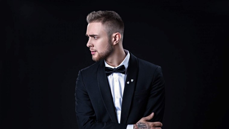 Егор Крид Gipsy