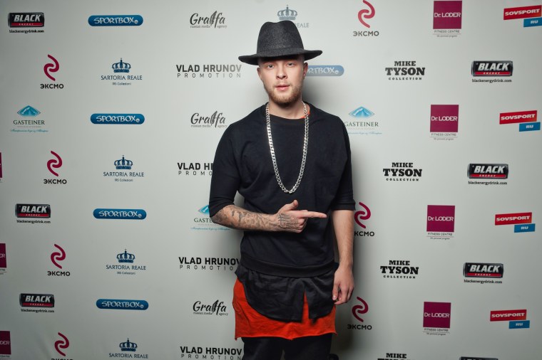 Фото Егора Крида 2015