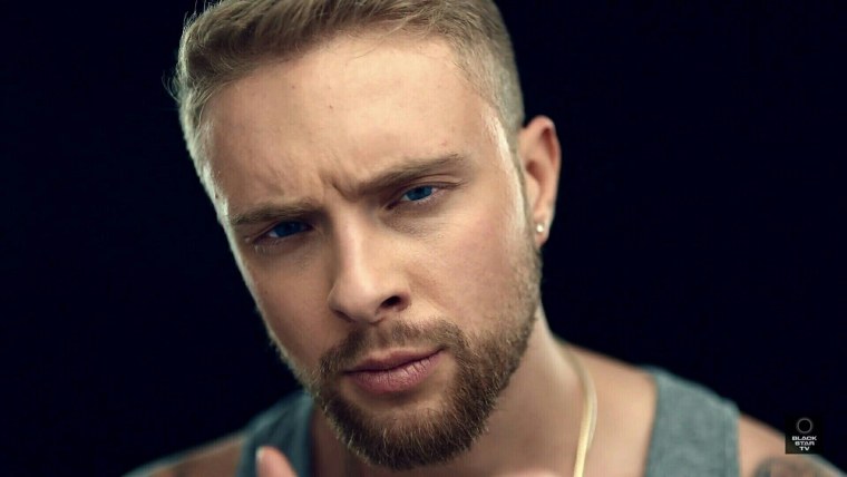 Егор Крид 2017