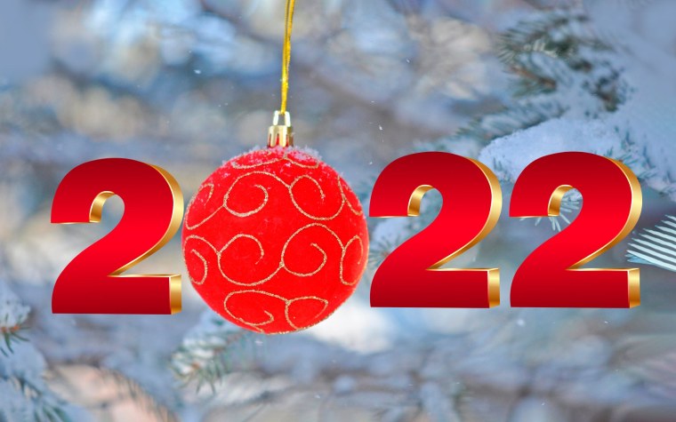 Цифры 2022 новогодние