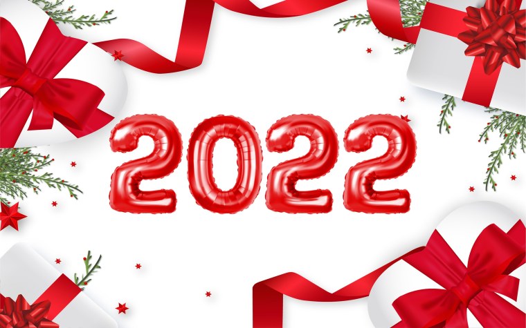 Новый 2022