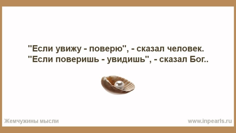 Креативная фотосессия в офисе