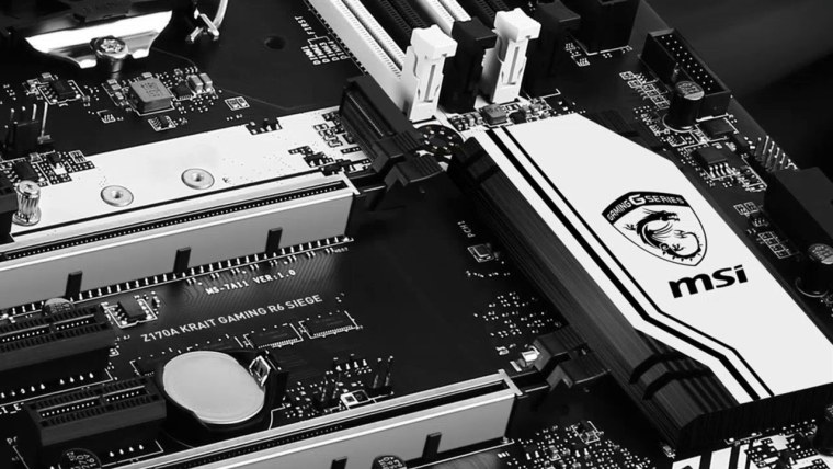 Материнка на 1151 бело черная MSI