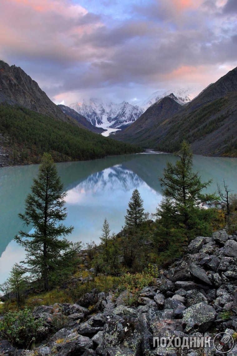 Природа осень