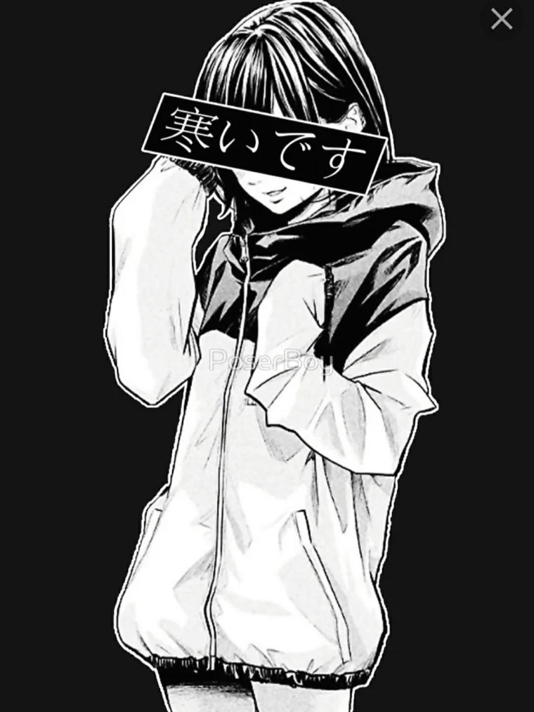 Аниме авы чб