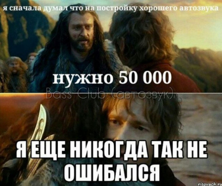 Пушистый Пидрила