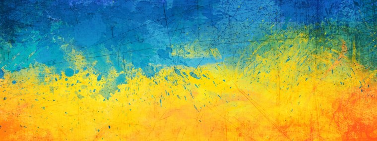 Флаг окраины