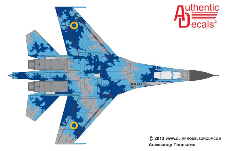 Су 27 эскиз