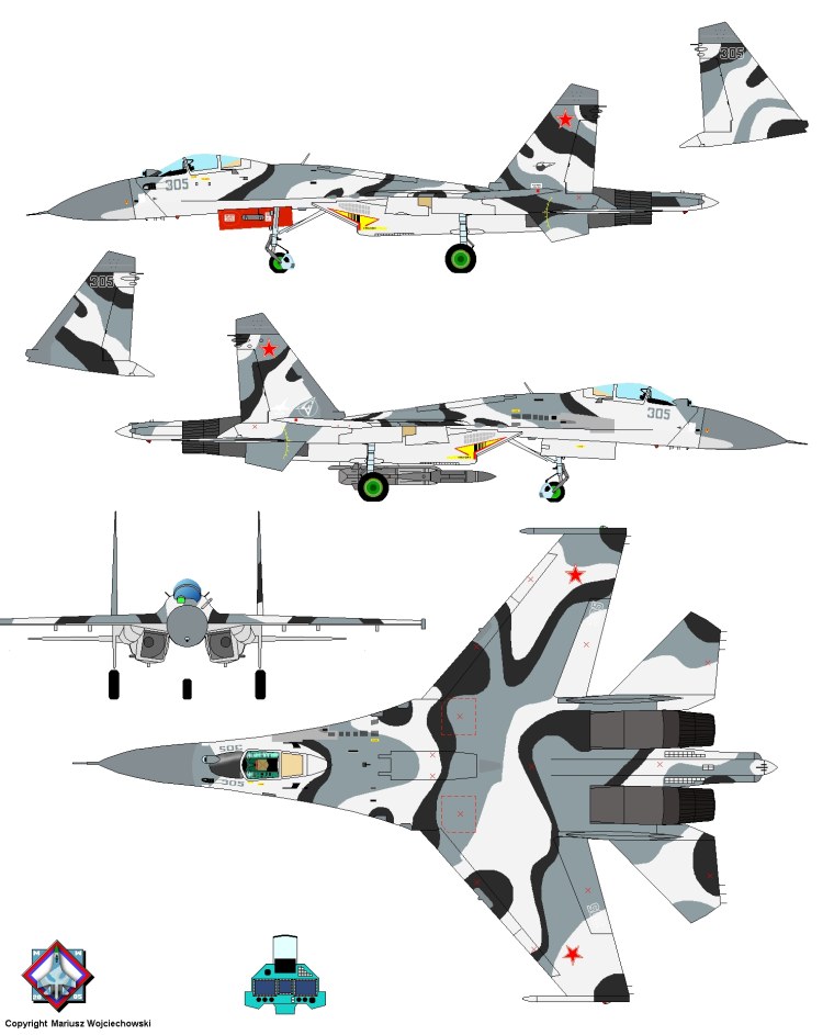 Су 57 вектор