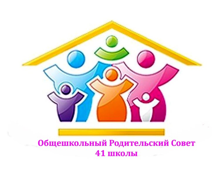 Родительский комитет в детском саду