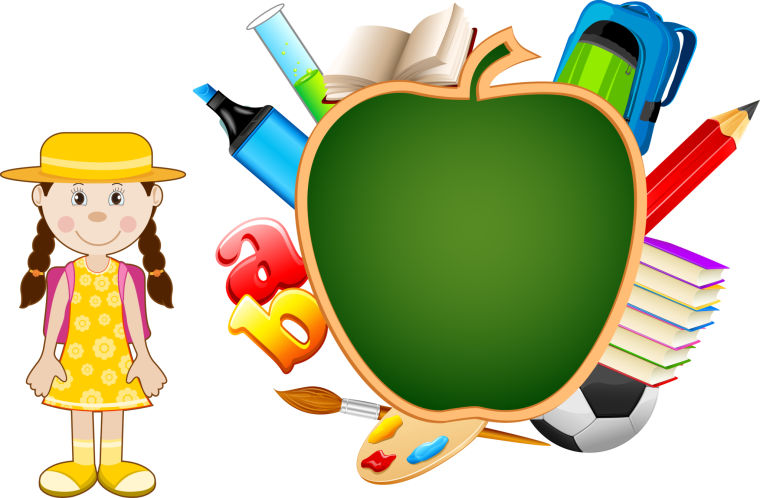 Школьная тематика