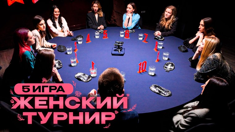 Якудза мафия арт