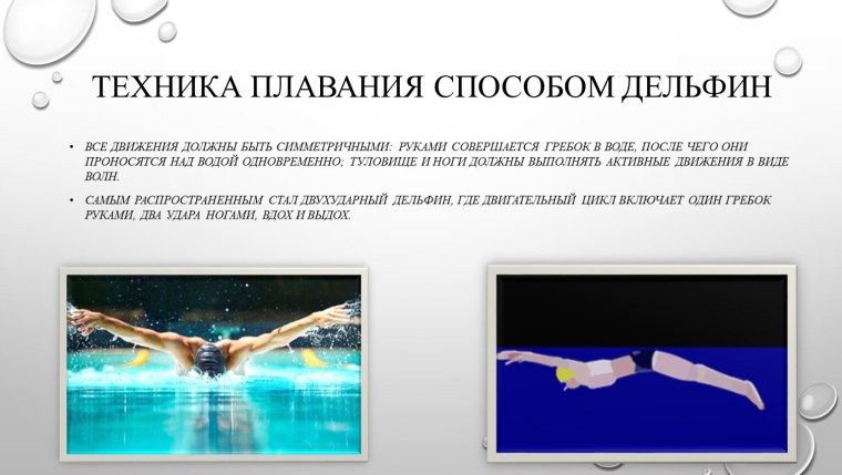 Открытка "удачи!"