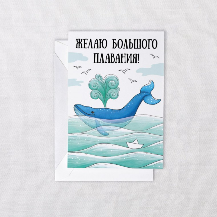 Оказание первой помощи людям терпящим бедствие на воде