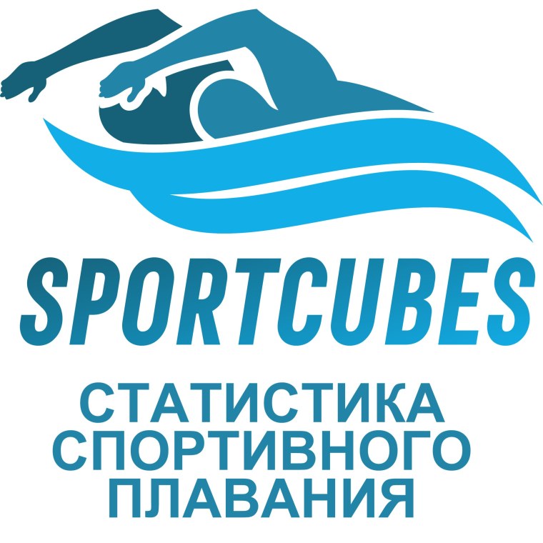 Спасибо тренеру по плаванию