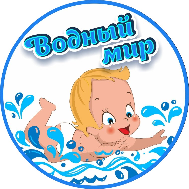 Генри Майерс пловец