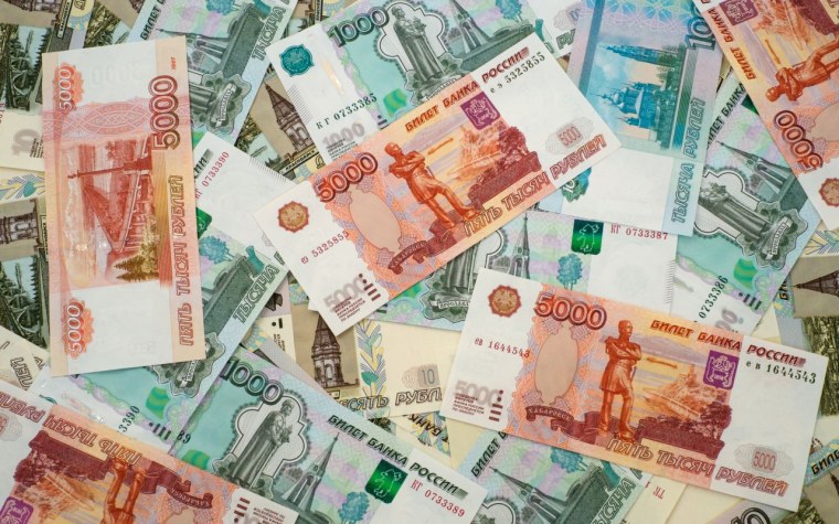 Изображение денежных купюр