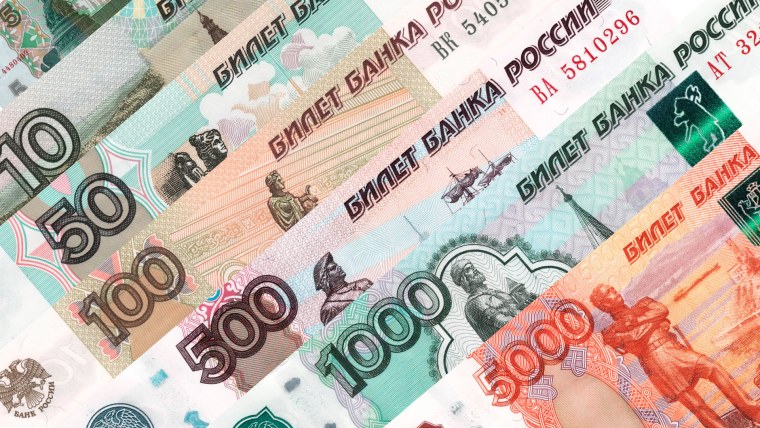 Деньги России купюры