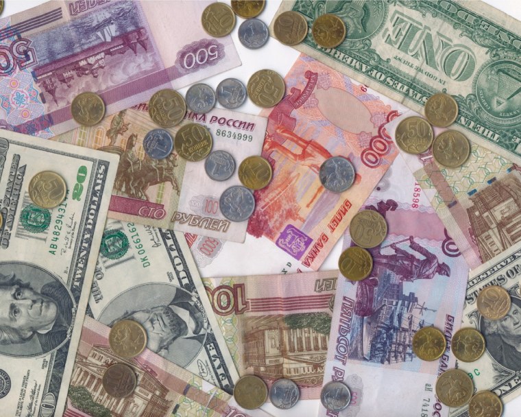 Современные деньги