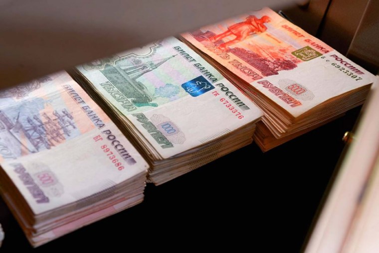Российские купюры фото