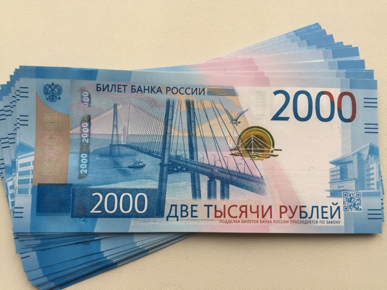 Купера 2000 рублей