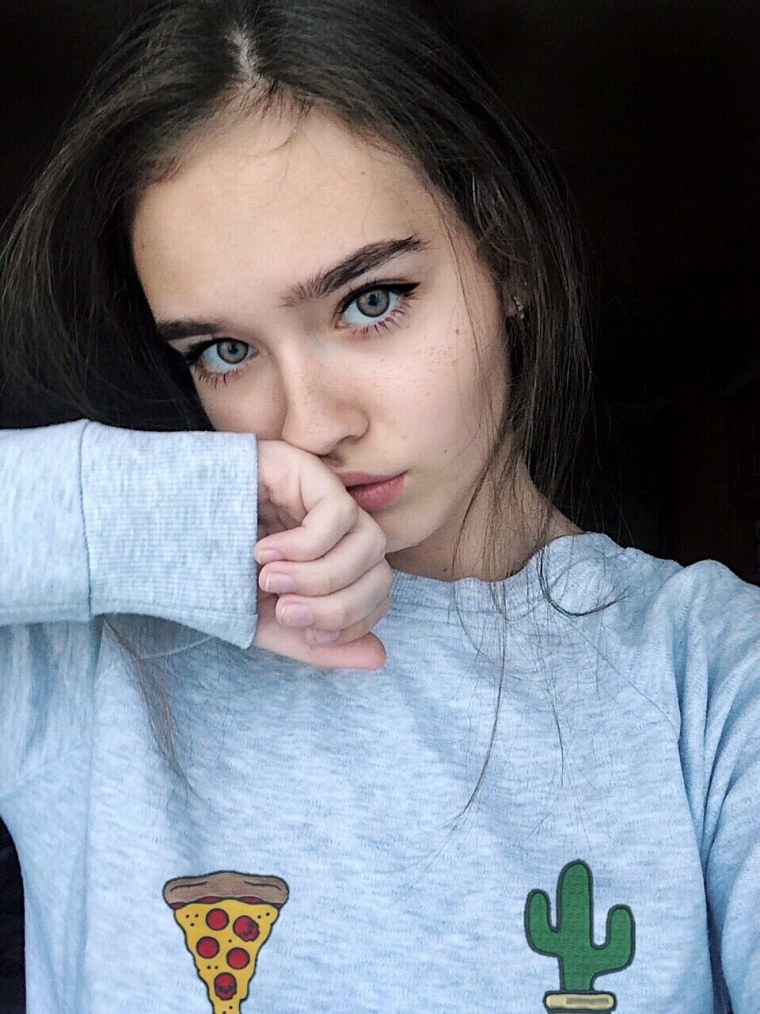 Дарина Романова