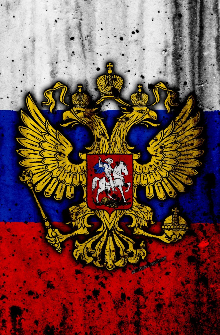 Двуглавый Орел на черном фоне