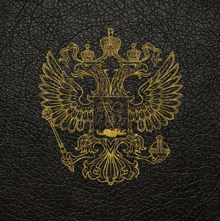 Герб России обои