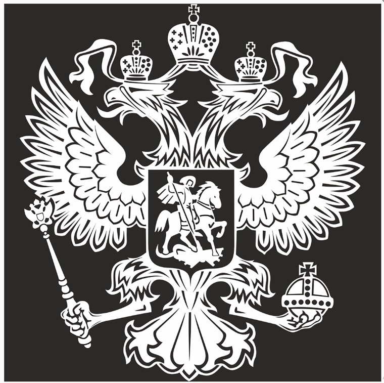 Герб России на черном фоне