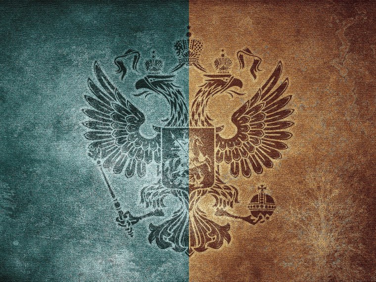 Штандарт императора Российской империи
