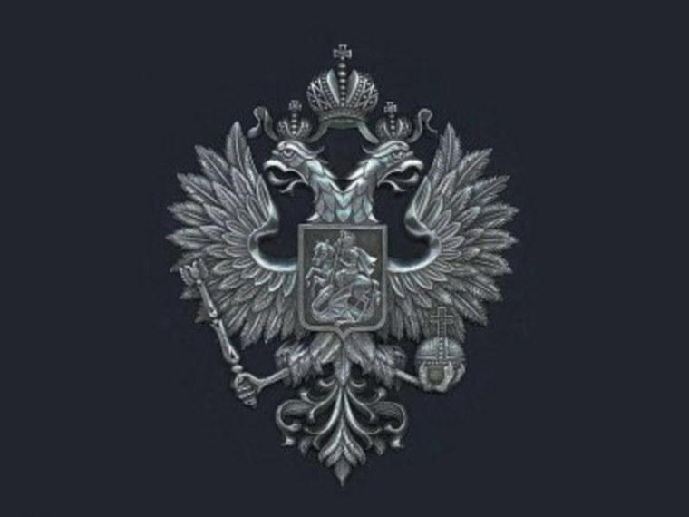 Фон для герба