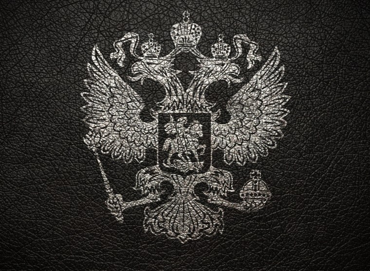 Обои на телефон Россия