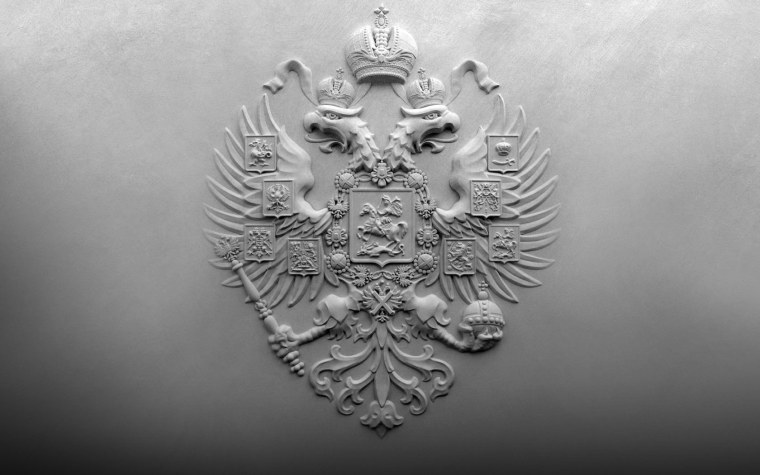 Двуглавый Орел царской России