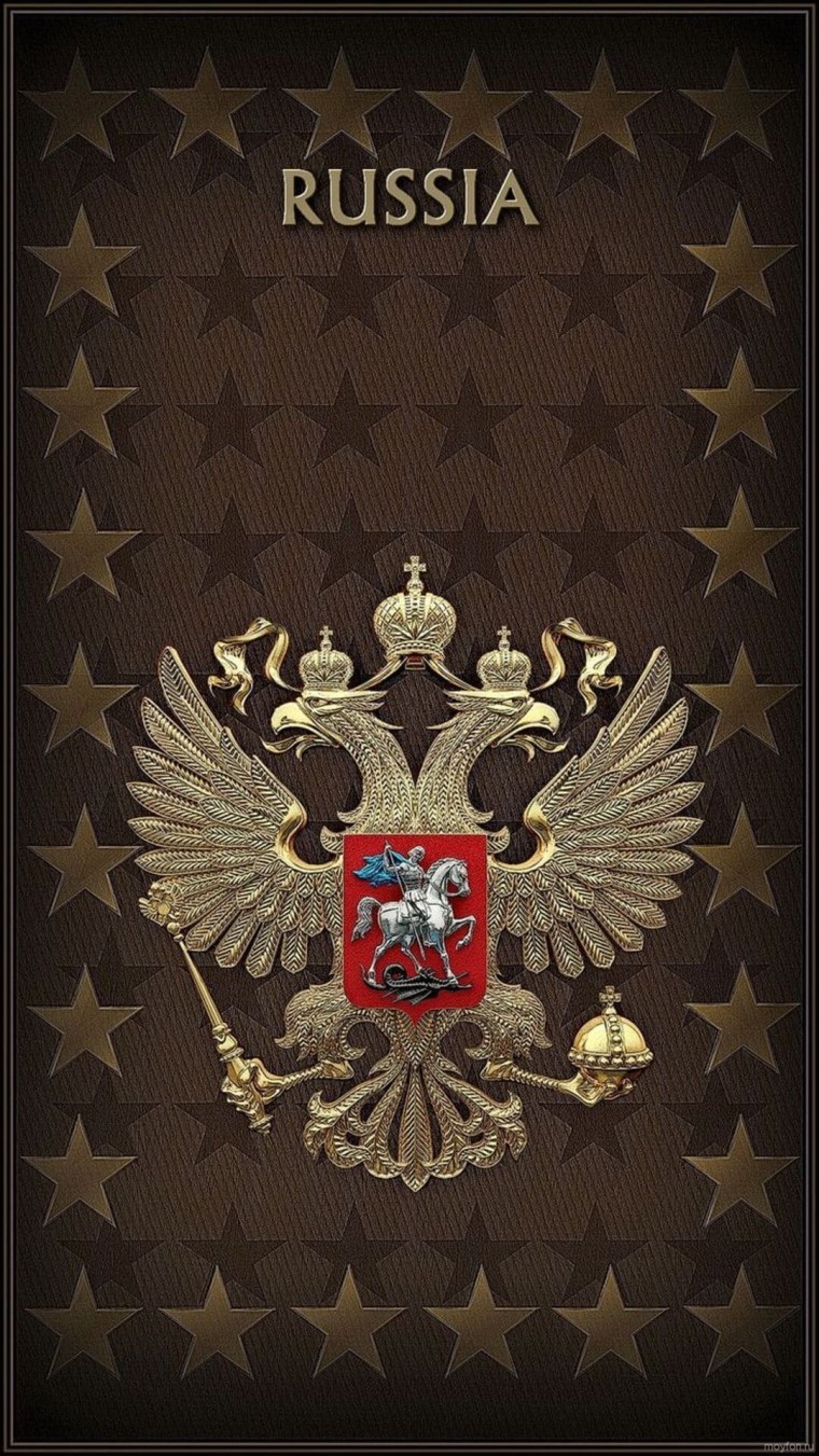 Герб России на заставку
