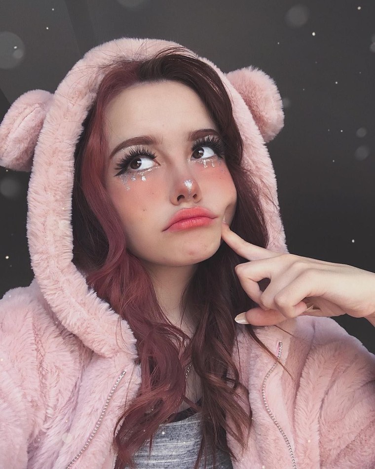 Фатхия Хакова