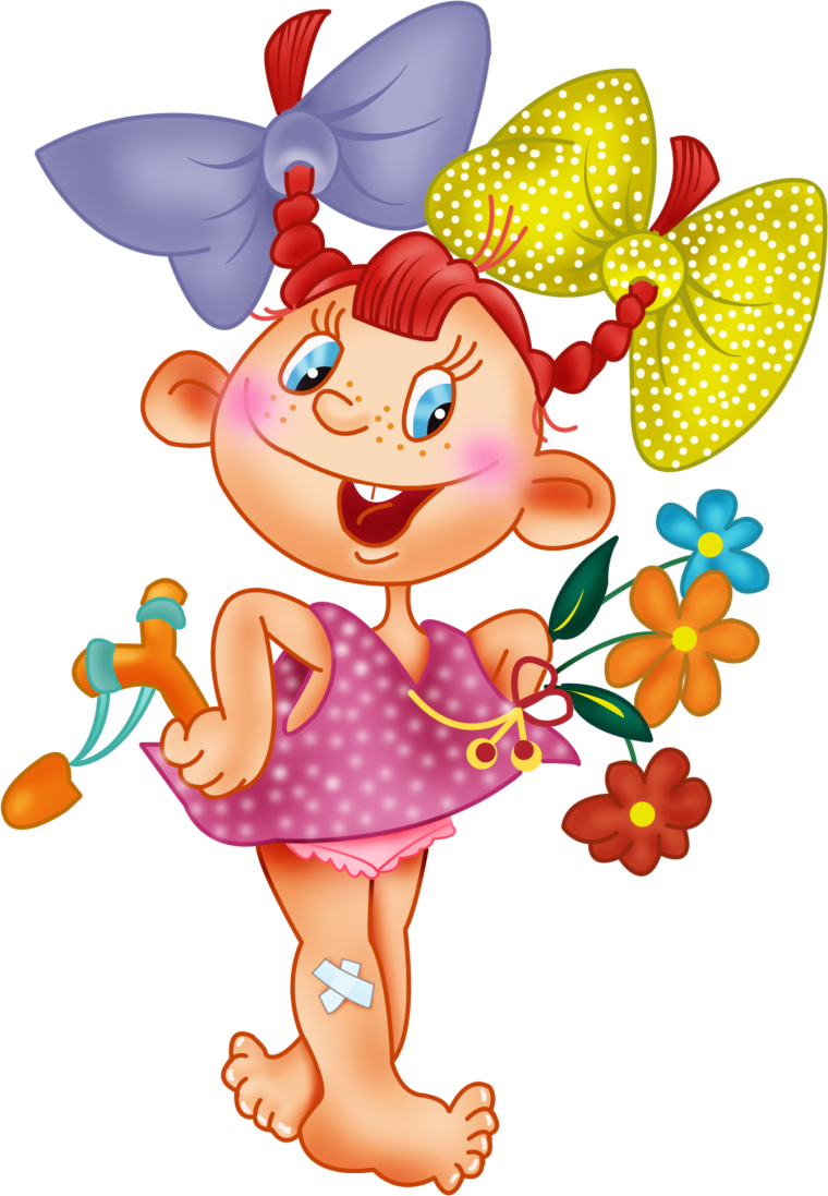 Изображение веселой девочки