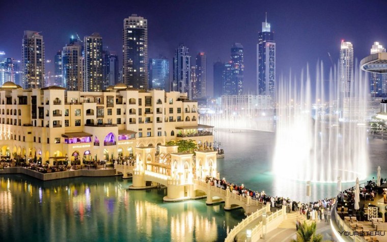Фонтан Дубай Объединённые арабские эмираты