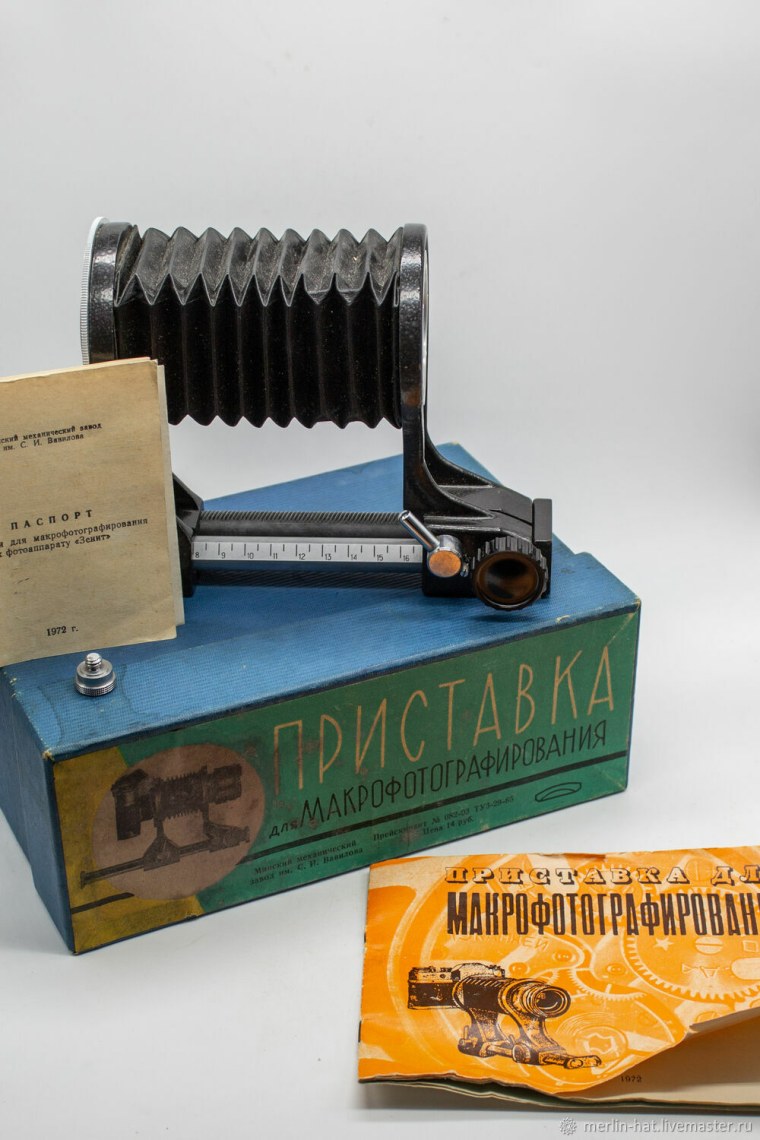 Приставка ПЗФ