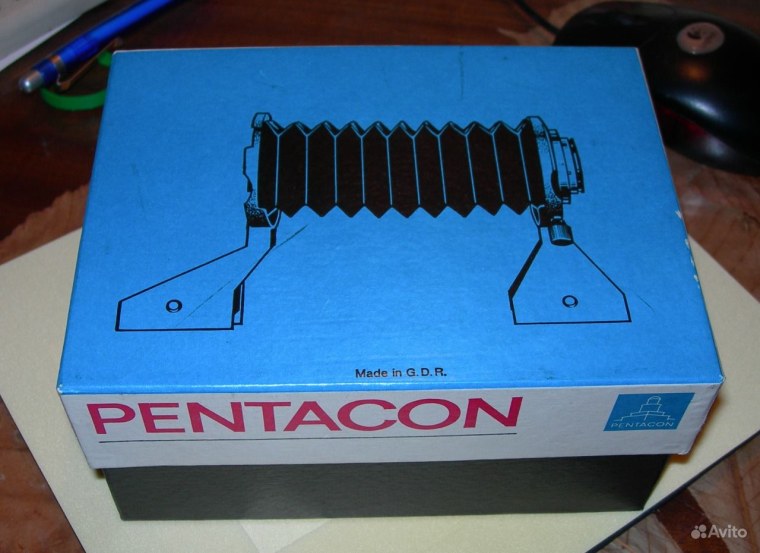 Штатив четырехногий