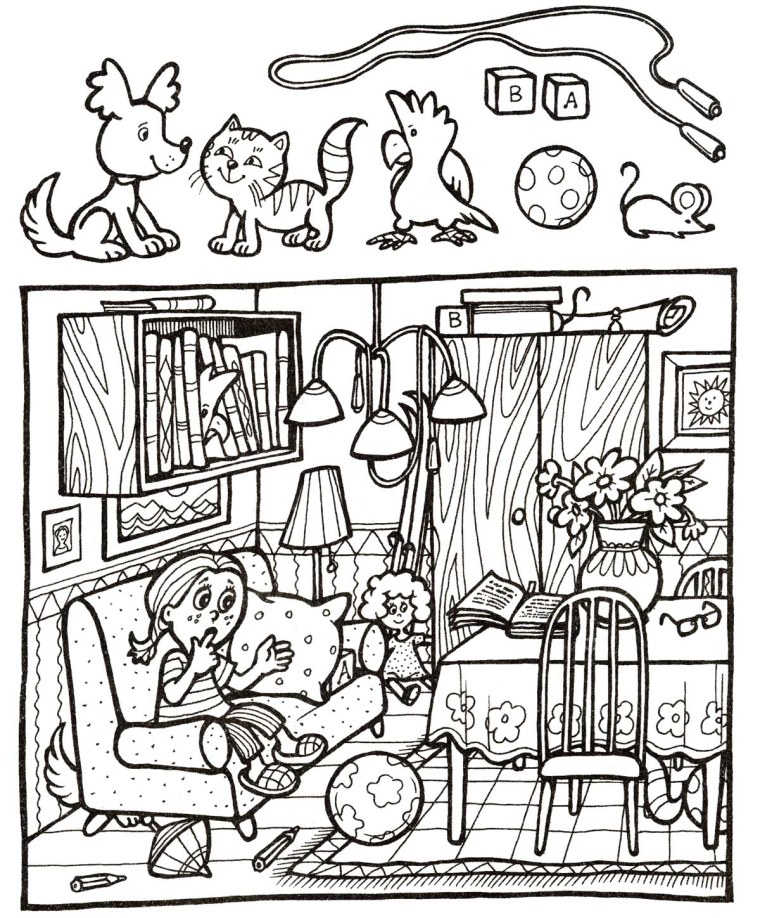 Нахождение предметов на картинке