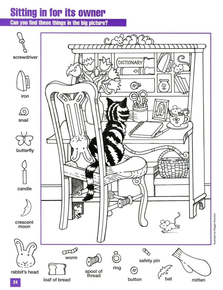Поиск предметов на картинке сложные