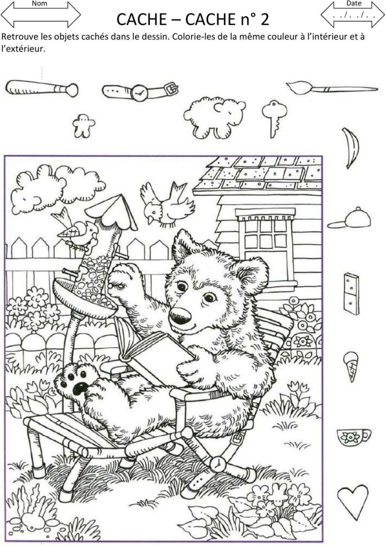 Раскраска. В огороде