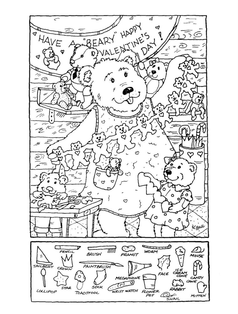 Найди предметы на картинке