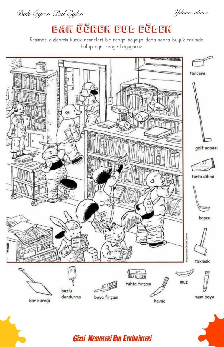 Находилки для детей