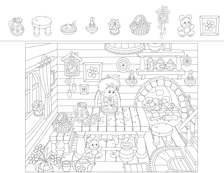 Найти предметы на английском