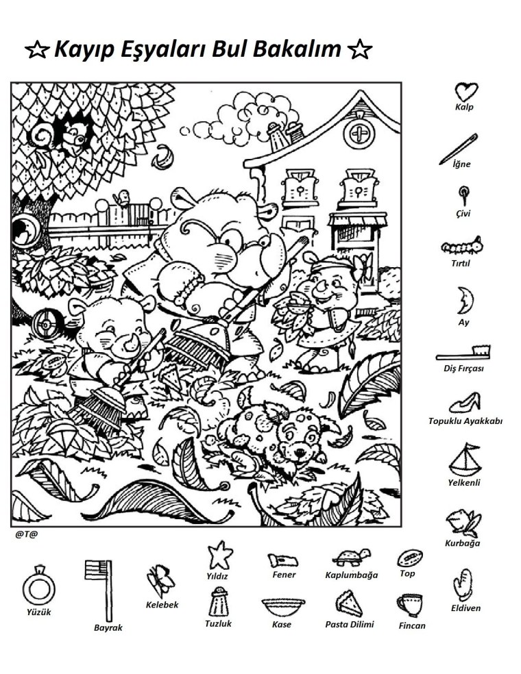 Найди предмет на английском