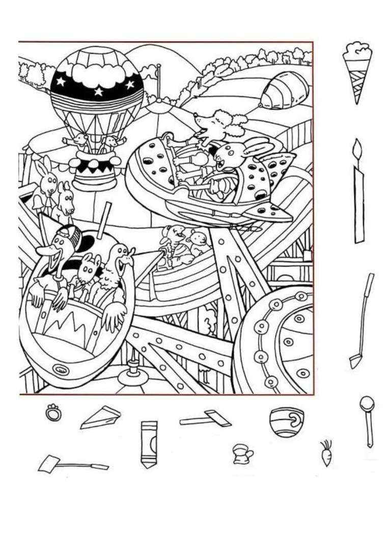 Найди и раскрась предметы